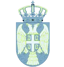 Uis